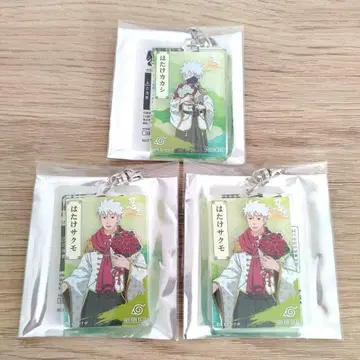 NARUTO 니지겐노모리 인노사토 특별 임무 혜택 키링 카카시 사쿠모