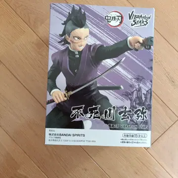 귀멸의 칼날 피규어