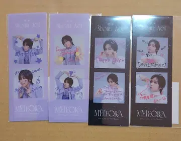 아오이 쇼타 METEORA 온라인 복권 E상 프리쿠풍 클리어 책갈피