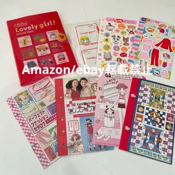 챠오 2004년 4월호 부록 수첩 파일 씰북 Dr. 린