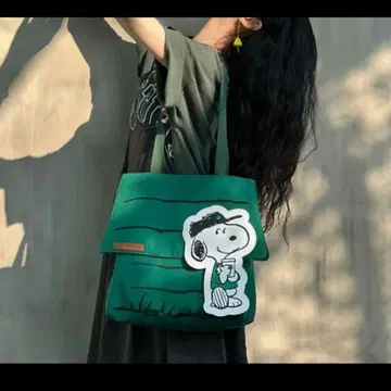 스타벅스 x 스누피 콜라보 백 도그 하우스형 그린 새상품 미사용