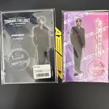 ATEEZ 윤호 아크릴 스탠드