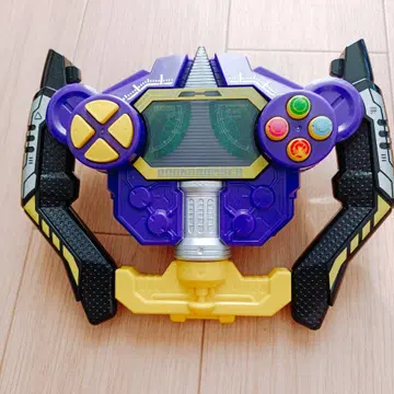 분붐저 바이올렛 분붐 컨트롤러