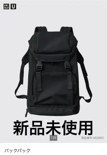 유니클로 U 백팩 블랙 미사용 새상품