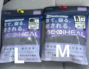MEDIHEAL 룸웨어 상의 L 하의 M 사이즈
