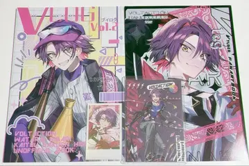 니지소사쿠 사요나라에이트쓰리! 니나하치 [ 와타라이 히바리 ]