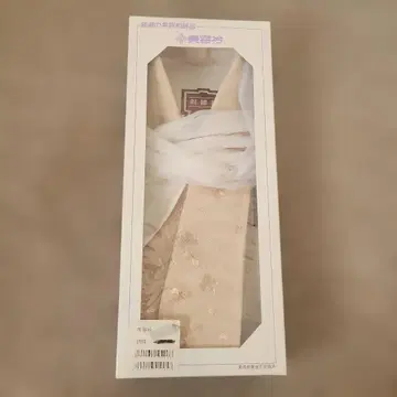 미용 옷깃 기모노 벚꽃