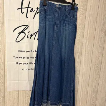 코코딜 데님 프린지 헴 롱 스커트