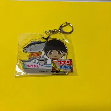 명탐정 코난 아크릴 키링 아오모리 한정판 이상윤(아카이 슈이치)