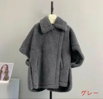 [ 새상품 ] 테디베어 코트 보아 코트 판초