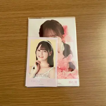 다카마츠 히토미 브로마이드 묶음 판매