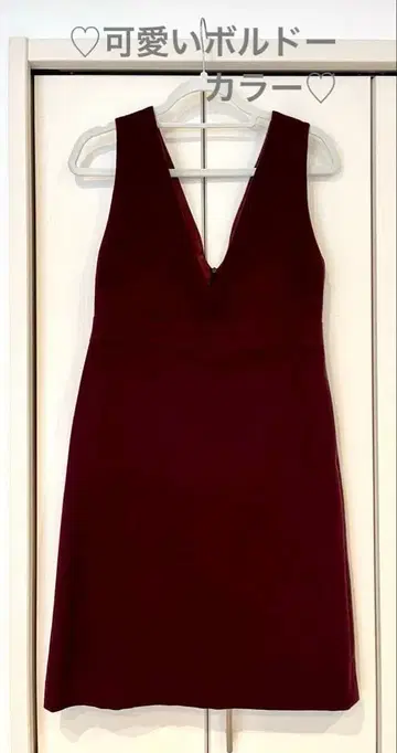 내추럴 뷰티 베이직 오버롤 스커트 [ 보르도 S size ]