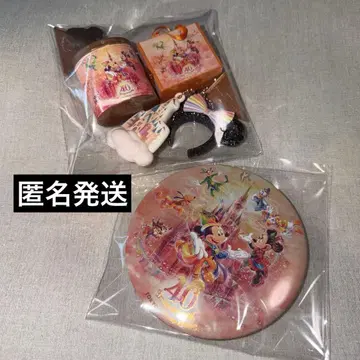 도쿄 디즈니 리조트 묶음 판매