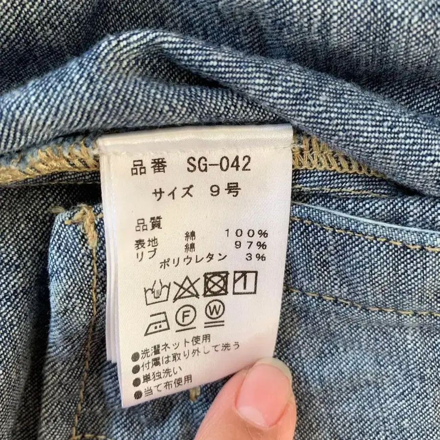 11번째 상품 이미지