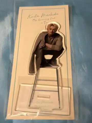 마치다 케이타 타이베이 팬미팅 아크릴 스탠드 의자 버전