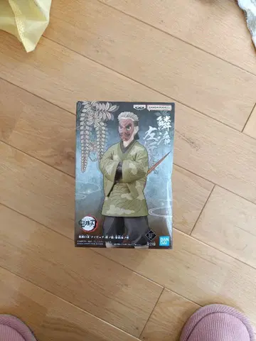 BANDAI SPIRITS 피규어