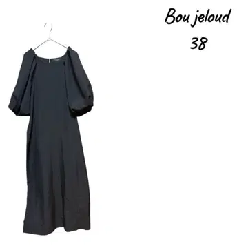 Bou jeloud 블랙 롱 원피스 38, 소매 프릴