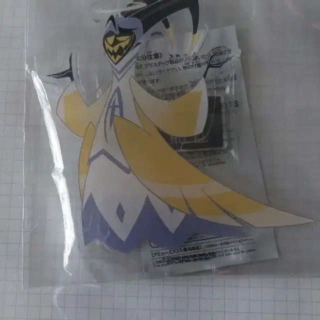 해즈빈호텔 아담 아크릴 스탠드