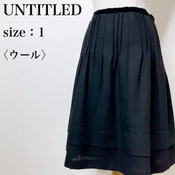 언타이틀 캐주얼 페미닌 고급스러움 플리츠 울 플레어 스커트