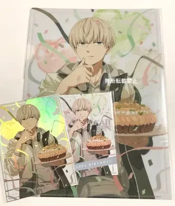 WIND BREAKER 윈브레 카지 렌 벌스데이 윈브레전 3종 세트