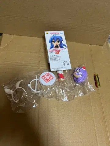 제일복권 프리미엄 러키스타 럭키 그랑프리 H상 큥캐릭터 히이라기 츠카사