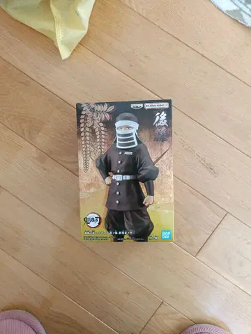 BANDAI SPIRITS 고토 피규어