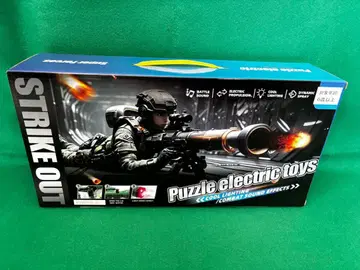 [ 미개봉 새상품 ] BIG 군대 특수부대