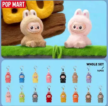 핑 포 러브 시리즈 비닐 플러시 펜던트 블라인드 박스