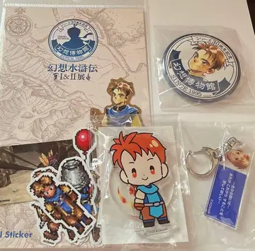 환상수호전전 환상박물관 아크릴 스탠드 스티커 캔뱃지 테드