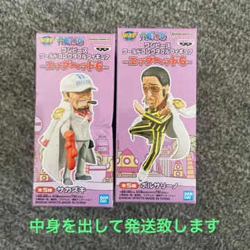 원피스 월드 컬렉터블 피규어 에그 헤드 6 2종