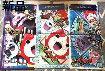 남자아이 멋진 요괴워치 손수건 3개 세트