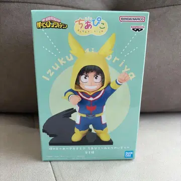 치아피코 나의 히어로 아카데미아 미도리야 이즈쿠 피규어