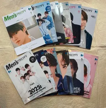 남성용 프레피 2025년 1~12월호 낱개 판매 불가