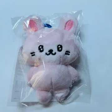 SUPER JUNIOR 은혁 봉제 인형 키링