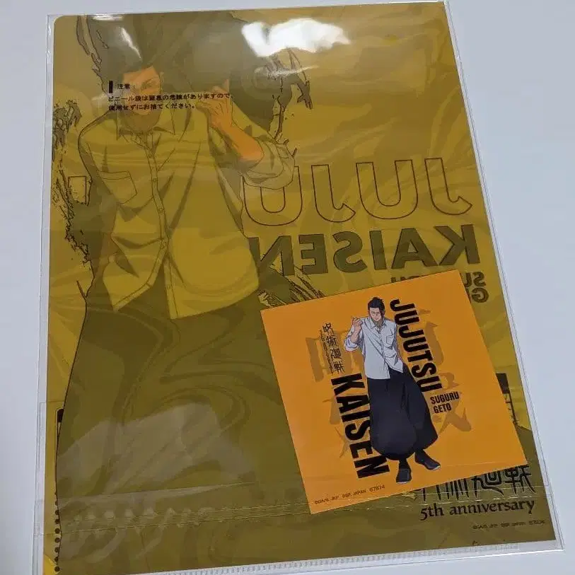 5번째 상품 이미지