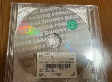 Vandy replica WCVC-9 J-POP