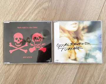 [ CD ] TMGE / 더 미셸 건 엘리펀트 싱글 2장 세트