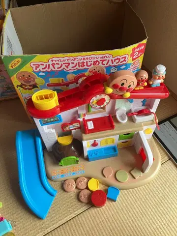 호빵맨 처음 하우스