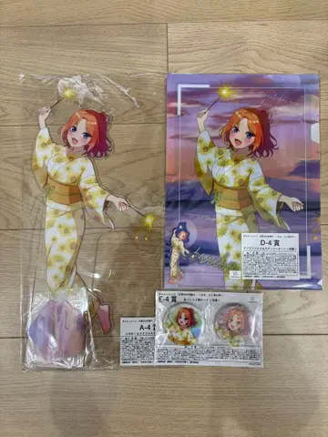 5등분의 신부* 캬라토 복권 A상 메가 BIG