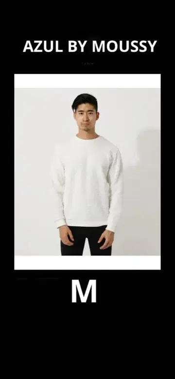 AZUL by moussy BRUSHED BORDER C M 사이즈