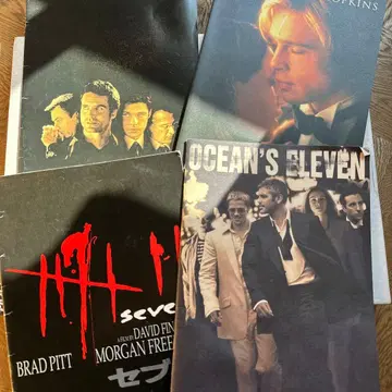 브래드 피트 영화 팜플렛 4권