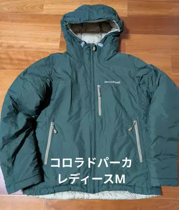 몽벨 콜로라도 후드티 여성용 M 다운 자켓 리버서블