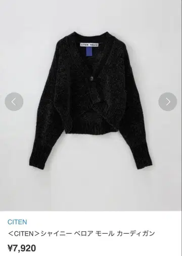 택 포함 새상품 [