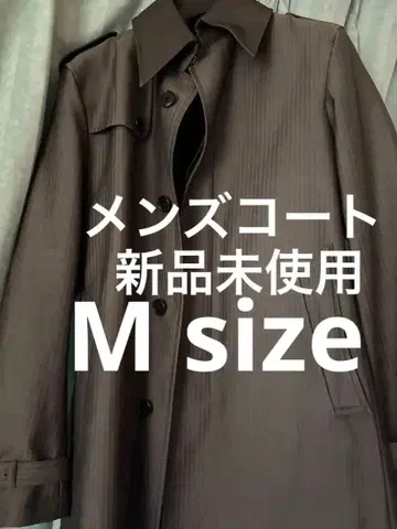 남성용 코트 그레이 스트라이프