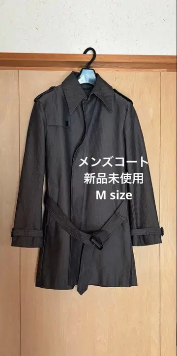 남성용 코트 그레이 스트라이프