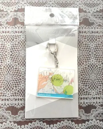 주술회전 애니메이션 주술회전전 아크릴 키링 회옥 옥절 고죠 사토루