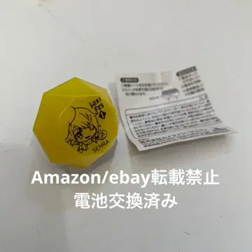 J14. 우라시마사카타센 센라 링 라이트 히키 페스티벌