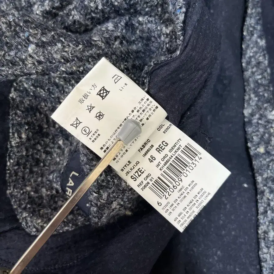 9번째 상품 이미지