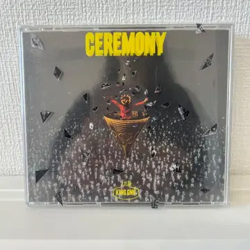 CEREMONY 특장 커버 포함 CD Blu-ray