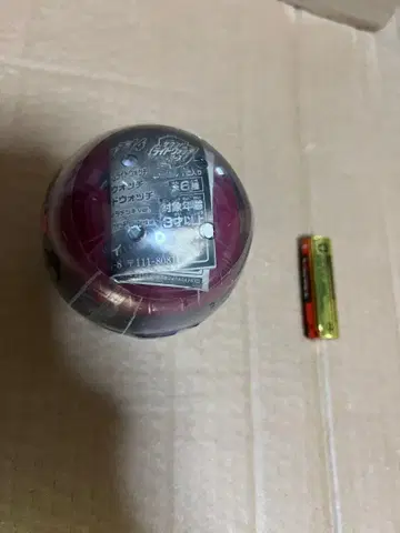 가면라이더 지오 GP 라이드워치14 히비키 반다이 가샤폰 가챠